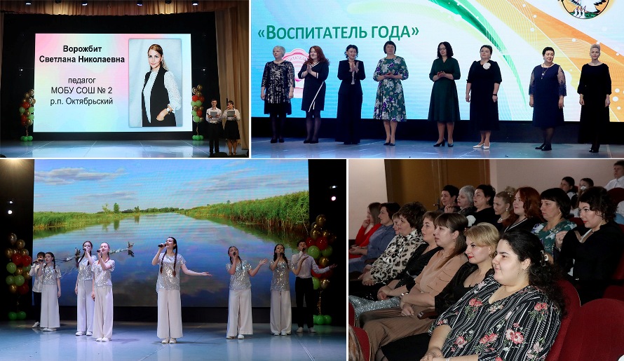 учит-2.jpg учит-2.jpg