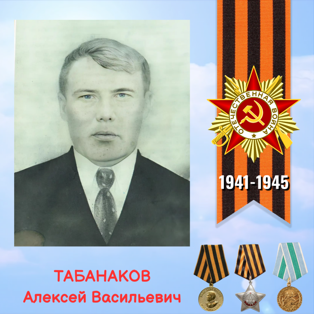 80 (1).png