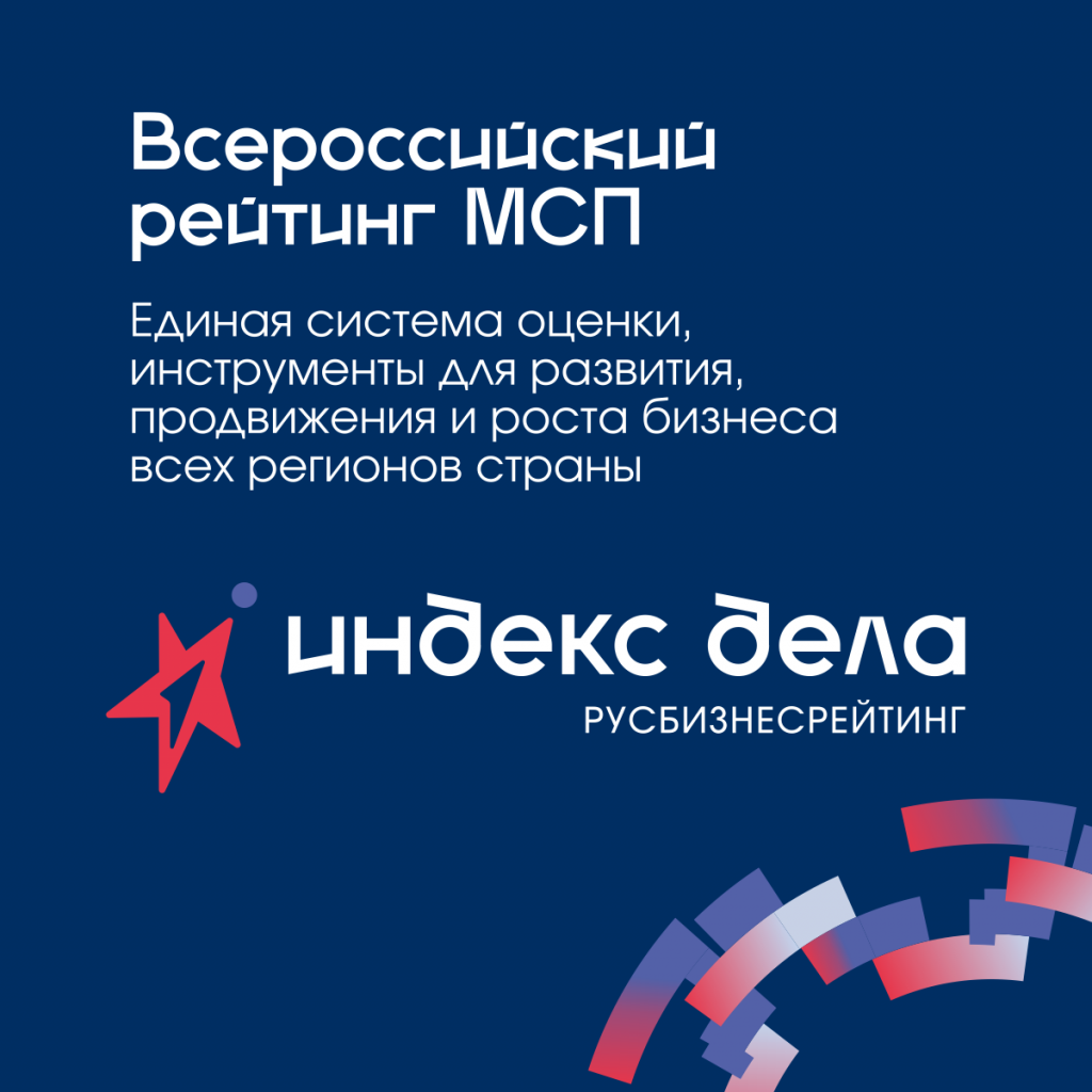 Баннер_1_моб (1200х1200 pix).png Баннер_1_моб (1200х1200 pix).png