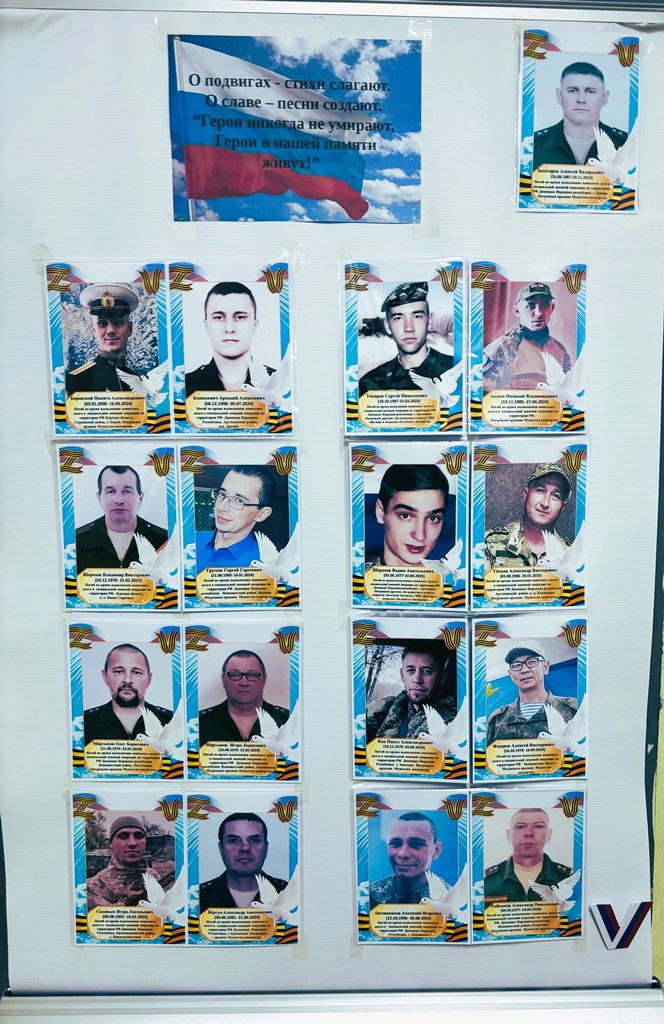 СВО-фото .jpg