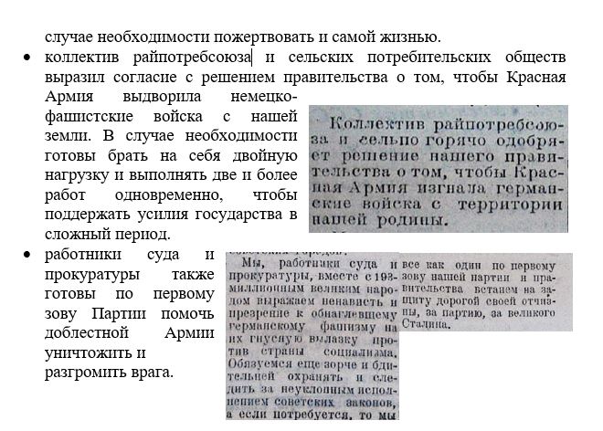 Снимок1.JPG