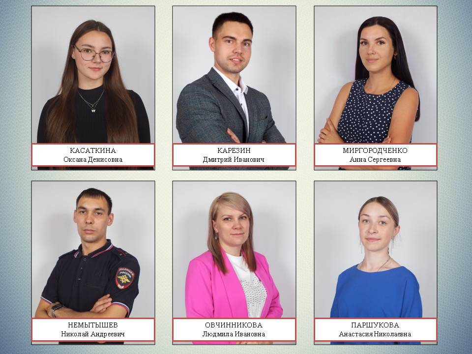 Слайд2.JPG