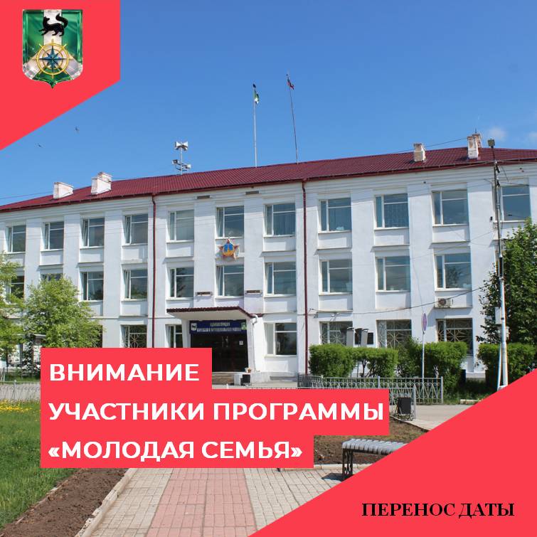 Слайд1.JPG