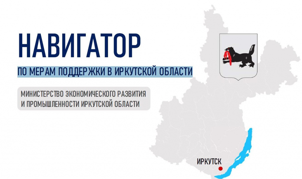 Снимок.JPG