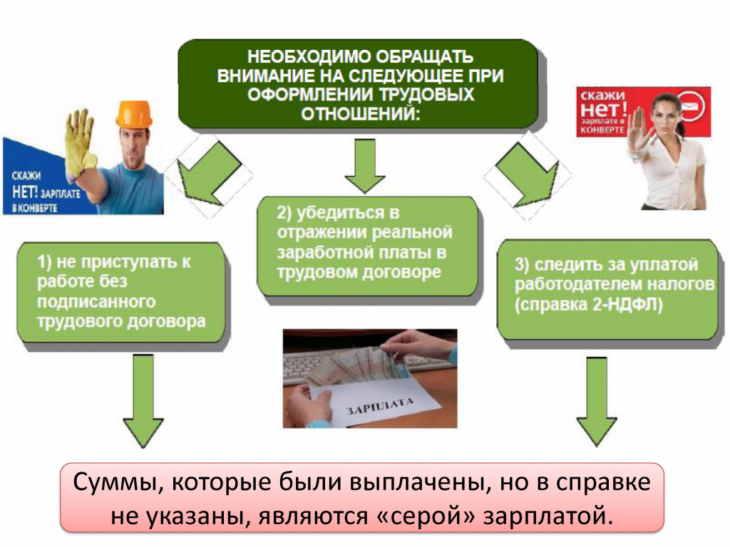 Слайды - 0004.jpg