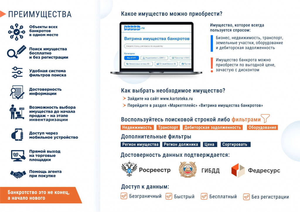 111A4 - 10-by-super-pdf (2)_page-0001.jpg