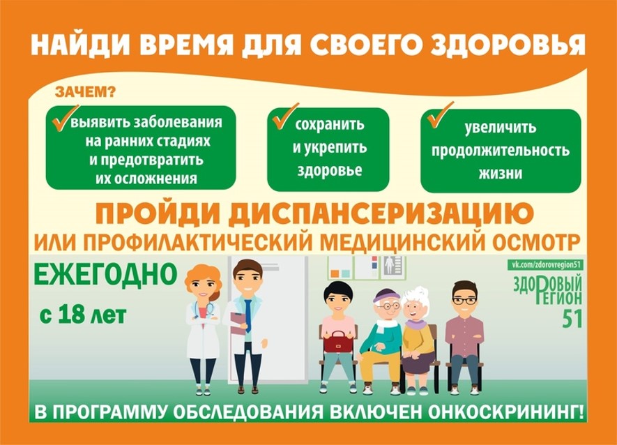 Рисунок1.jpg