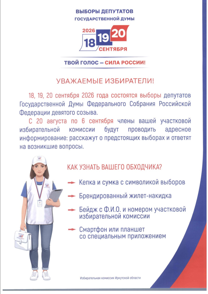 IMG_1891.PNG