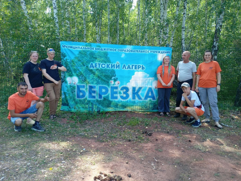 лиза алерт.jpg