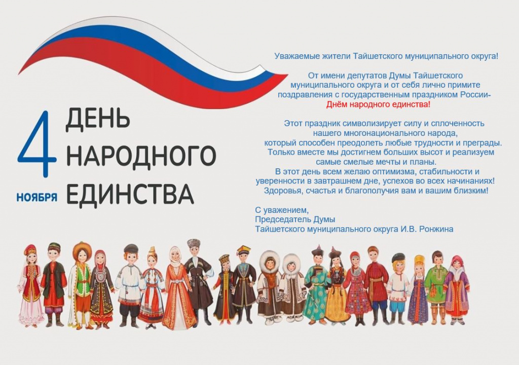 Картинка (2).JPG