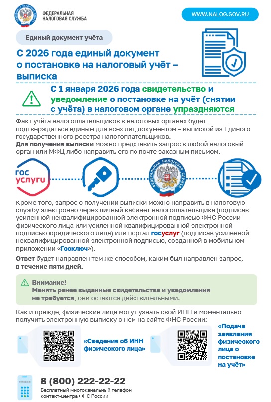 Безымянный.jpg Безымянный.jpg