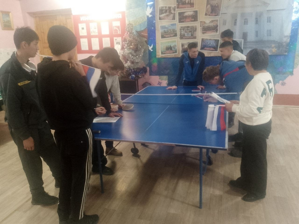 конституция 2.jpg