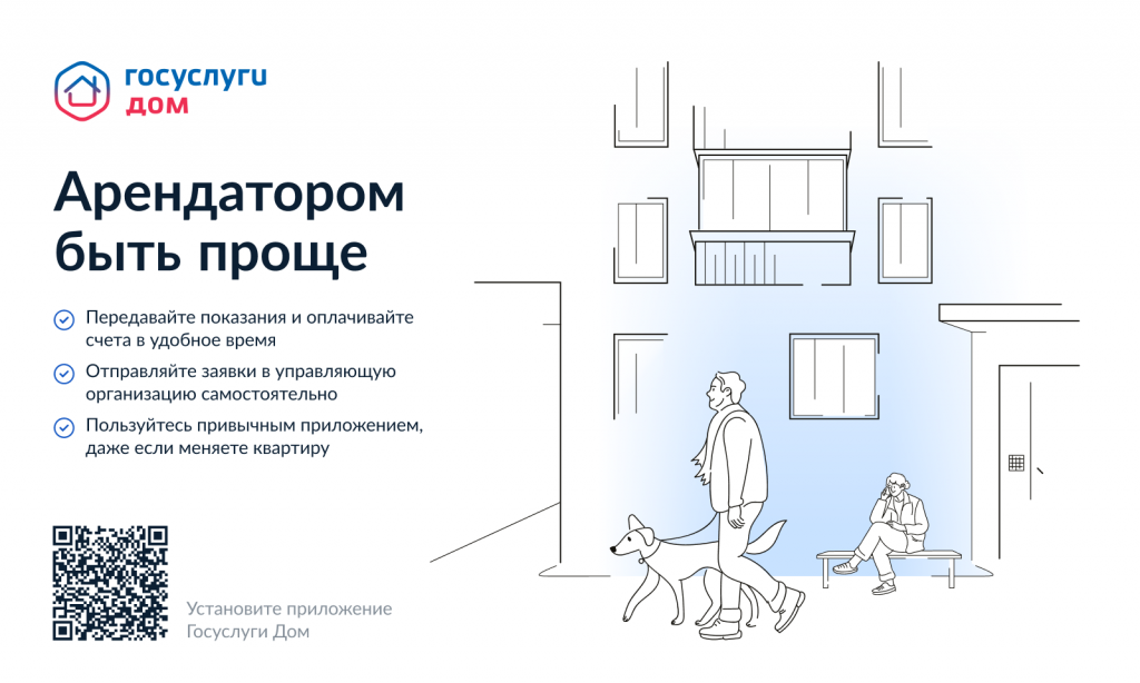 400x240.png 400x240.png