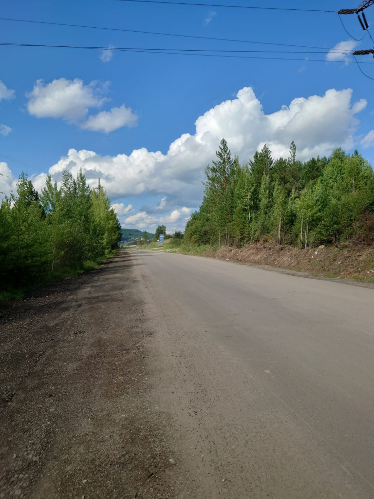 Пример итогового результата.jpeg