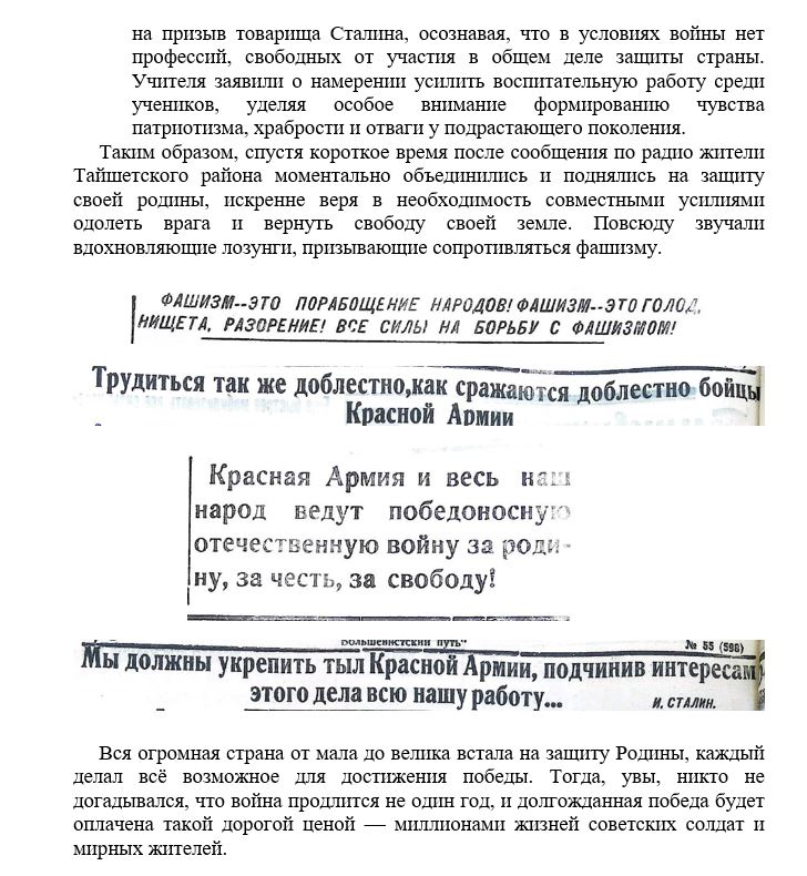 Снимок3.JPG
