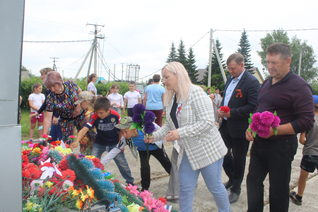 Тулунский район карта