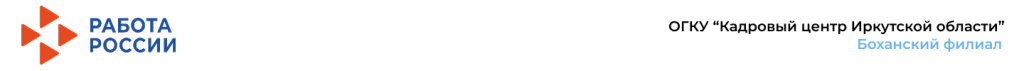 Шапка.png Шапка.png