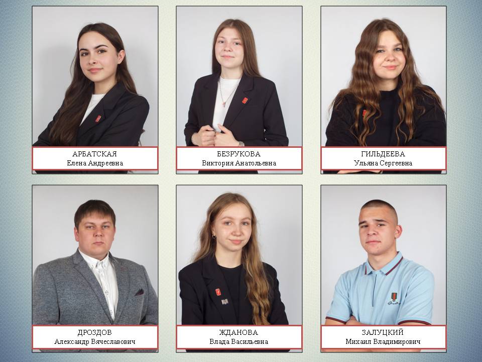 Слайд1.JPG