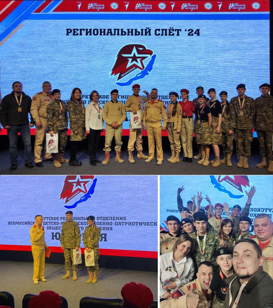 юн-3.jpg