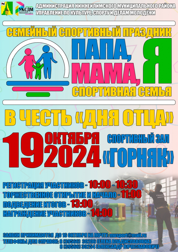 sAhaT7G5Ypw.jpg