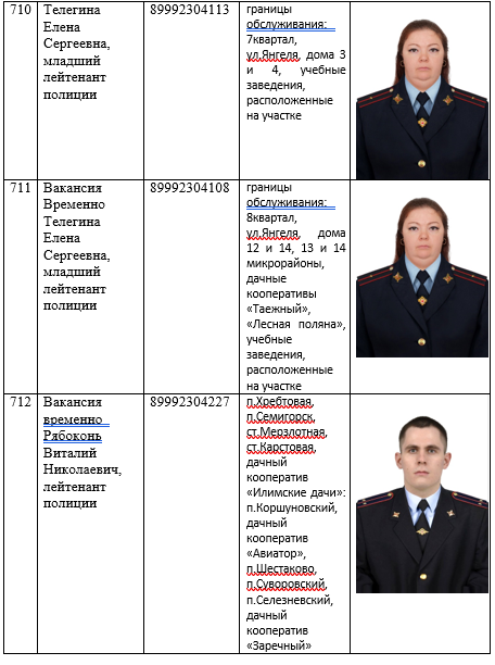 2026-03-11_12-43-32.png