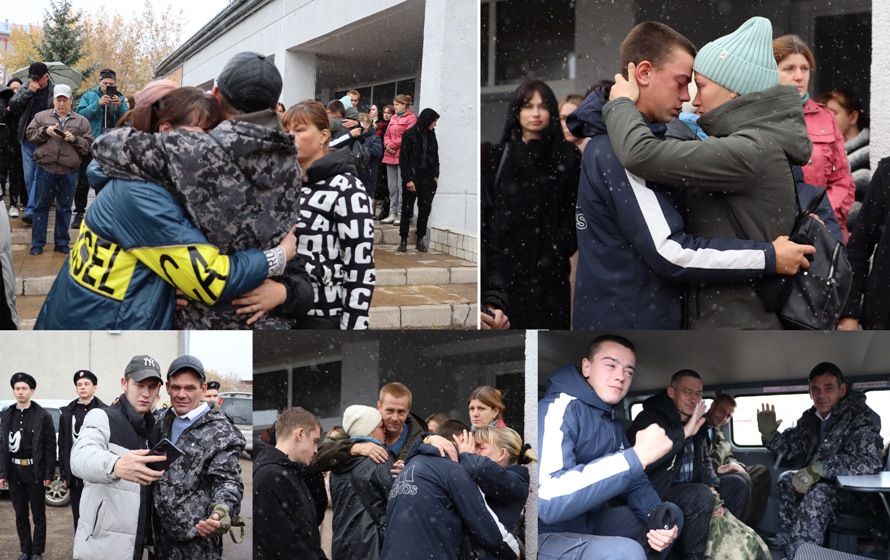 проводы-3.jpg