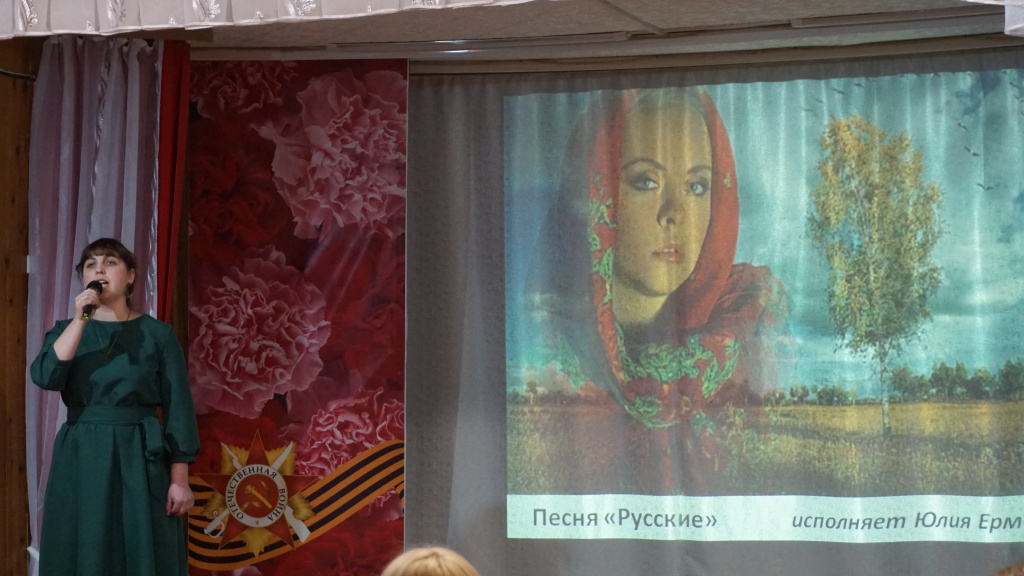 Юлия Ермолаева - Белоусово.JPG Юлия Ермолаева - Белоусово.JPG