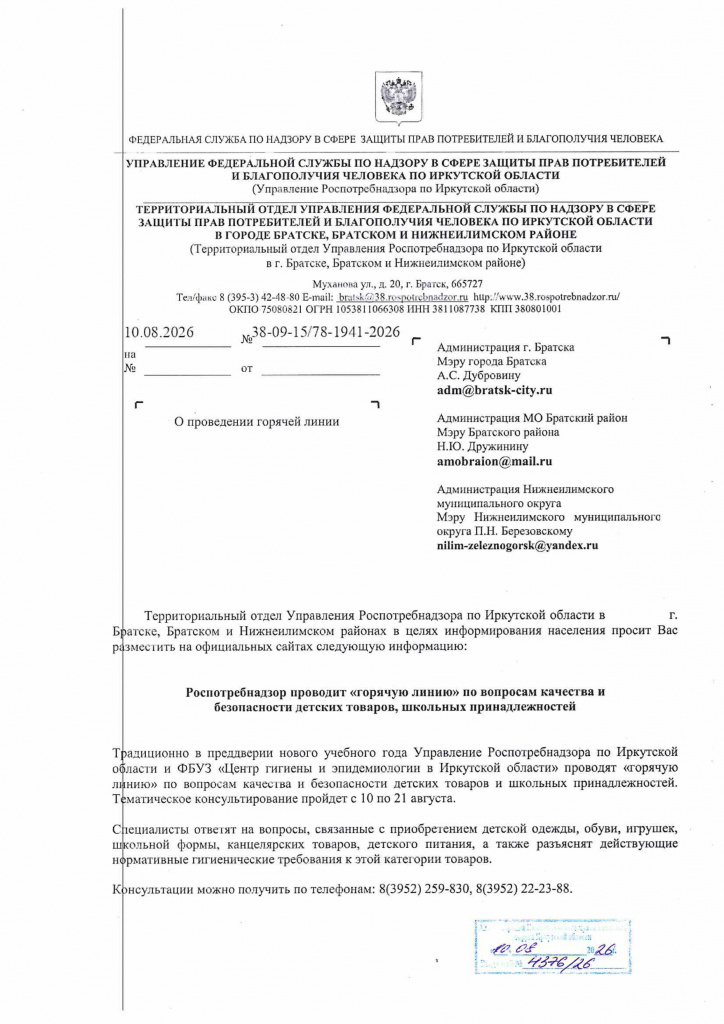 162867076-изображения-0.jpg