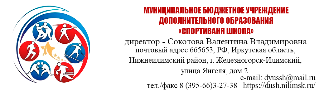 СШ.png СШ.png