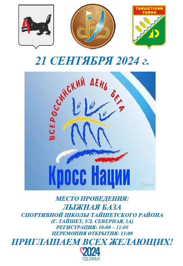 Снимок 20-09.JPG