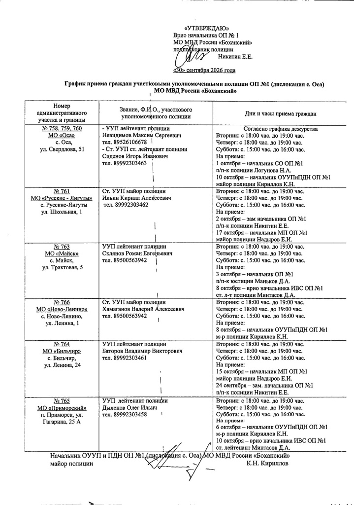 file-1.jpg