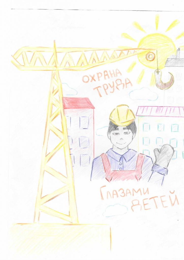 Рисунок Убугунова Т.К. (7 л.)_page-0001.jpg