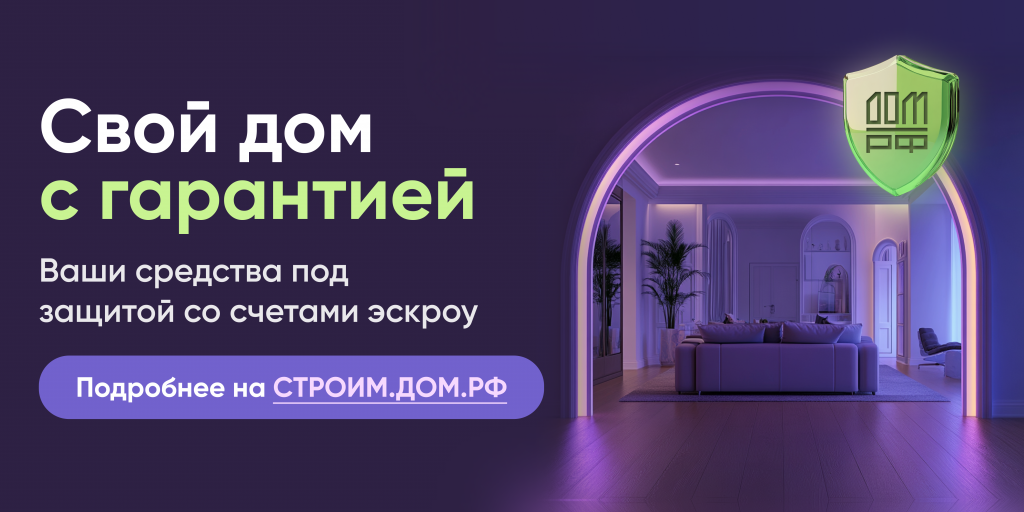6000х3000.png 6000х3000.png