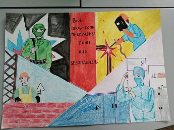Рисунок Дурхисановой А.В. (11 л.).jpg