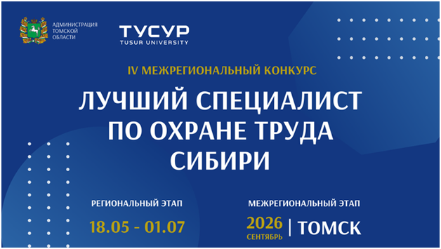 Безымянный.png