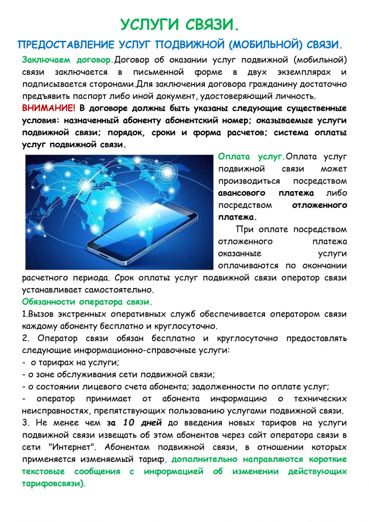 Как определить и снять порчу самому? Практический сеанс самодиагностики и снятия любых видов порчи