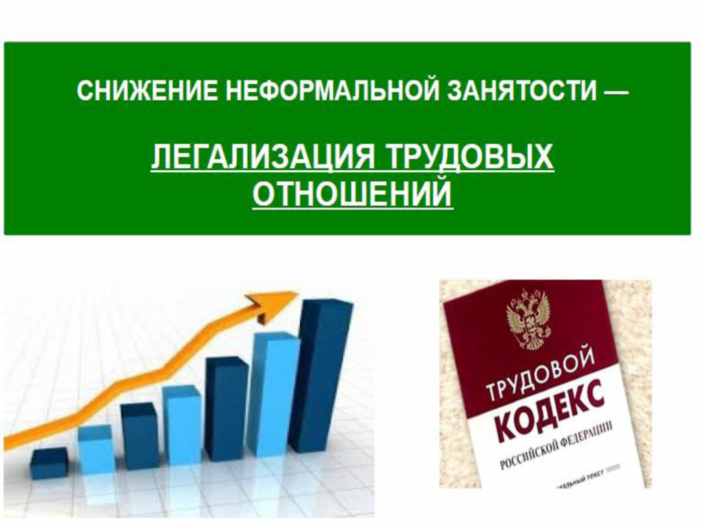 Слайды - 0001.jpg