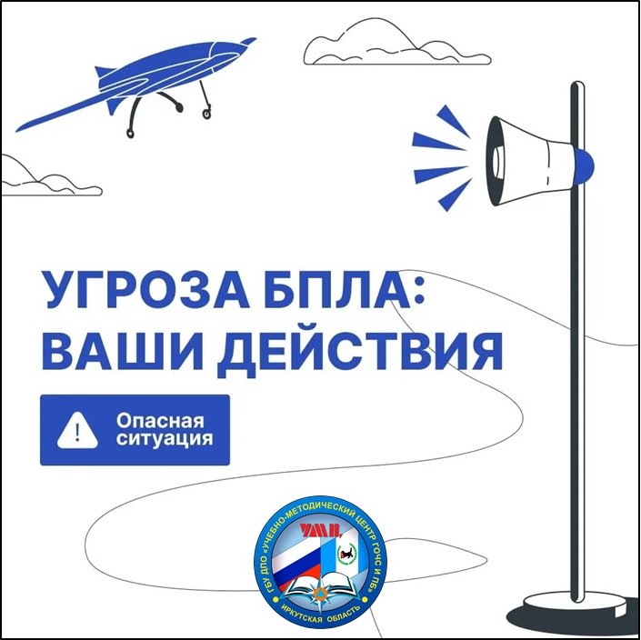 Слайд1.JPG