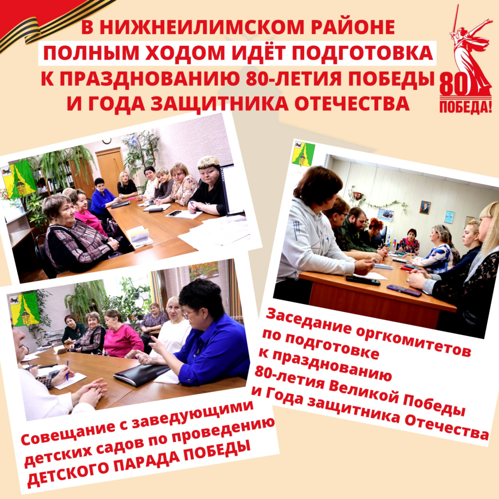 9 МАЯ.jpg