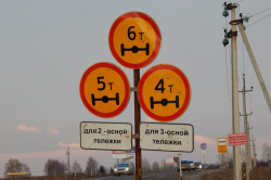 На сайт по ограничению картинка.jpg На сайт по ограничению картинка.jpg
