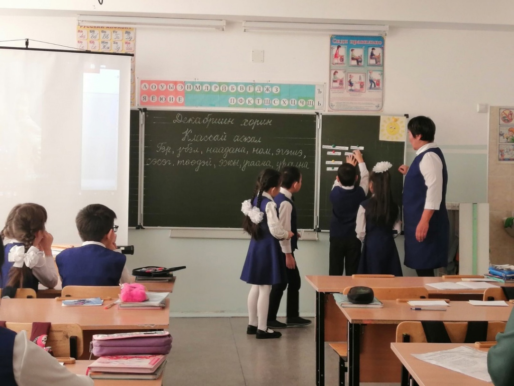 обцсинкая школа.jpg