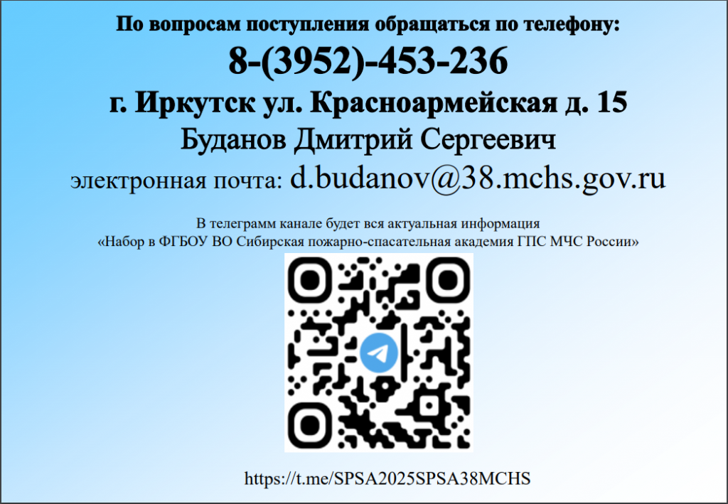 снимок 6.PNG
