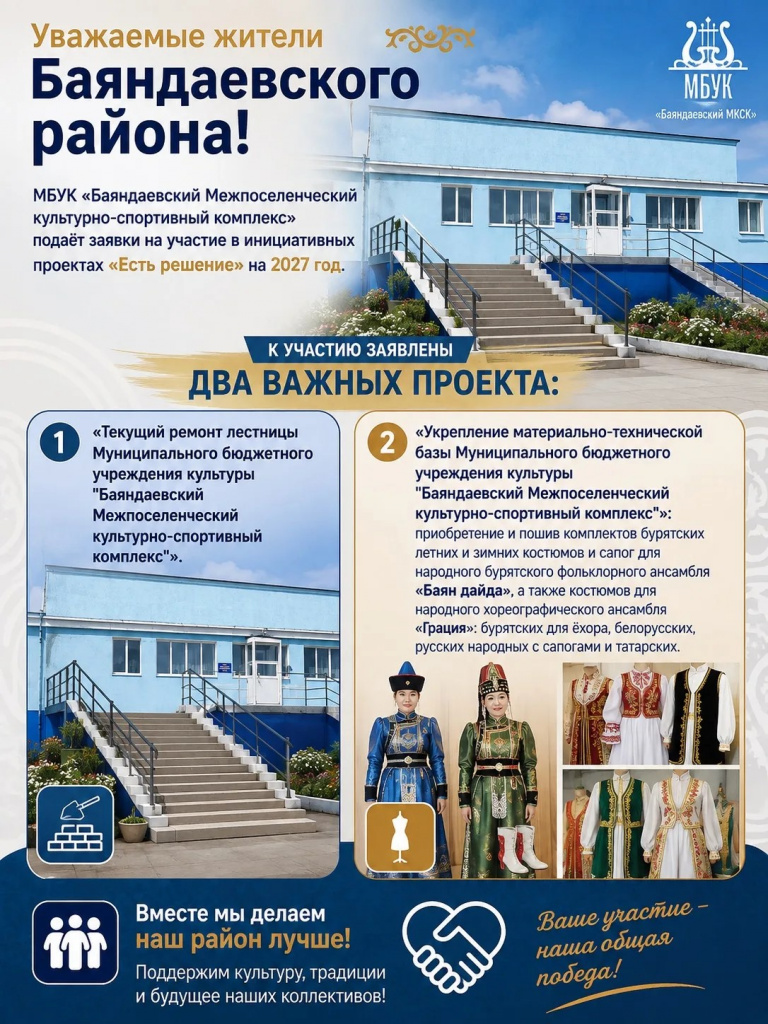 11f79cc6-a12d-4b67-9934-16b74c7d86b7.jpg