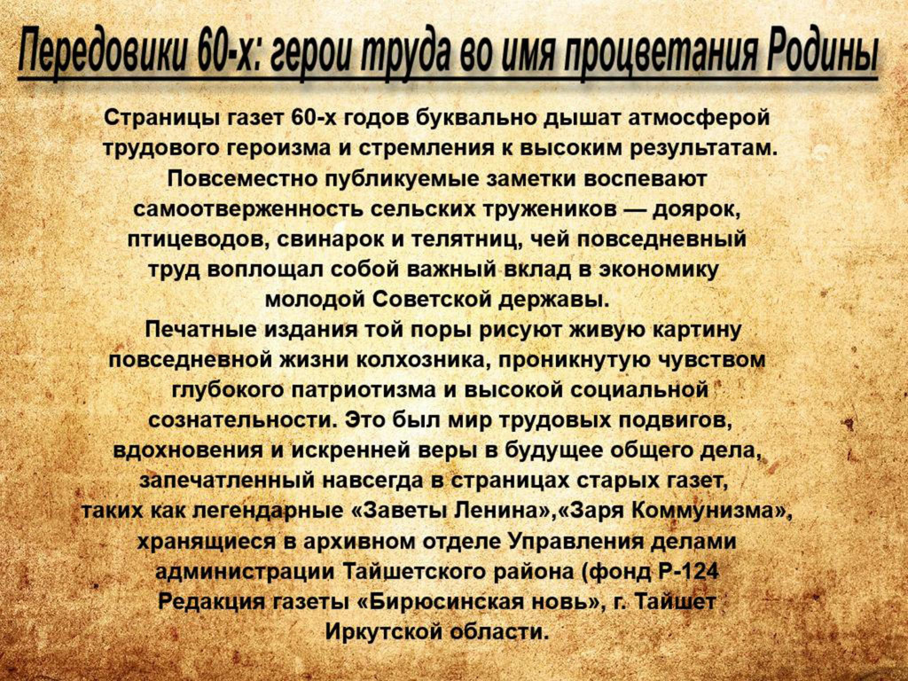 п - 0001.jpg п - 0001.jpg