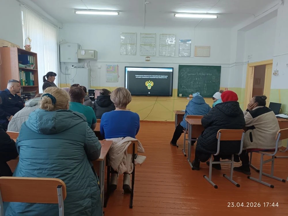 Первомайск.jpg