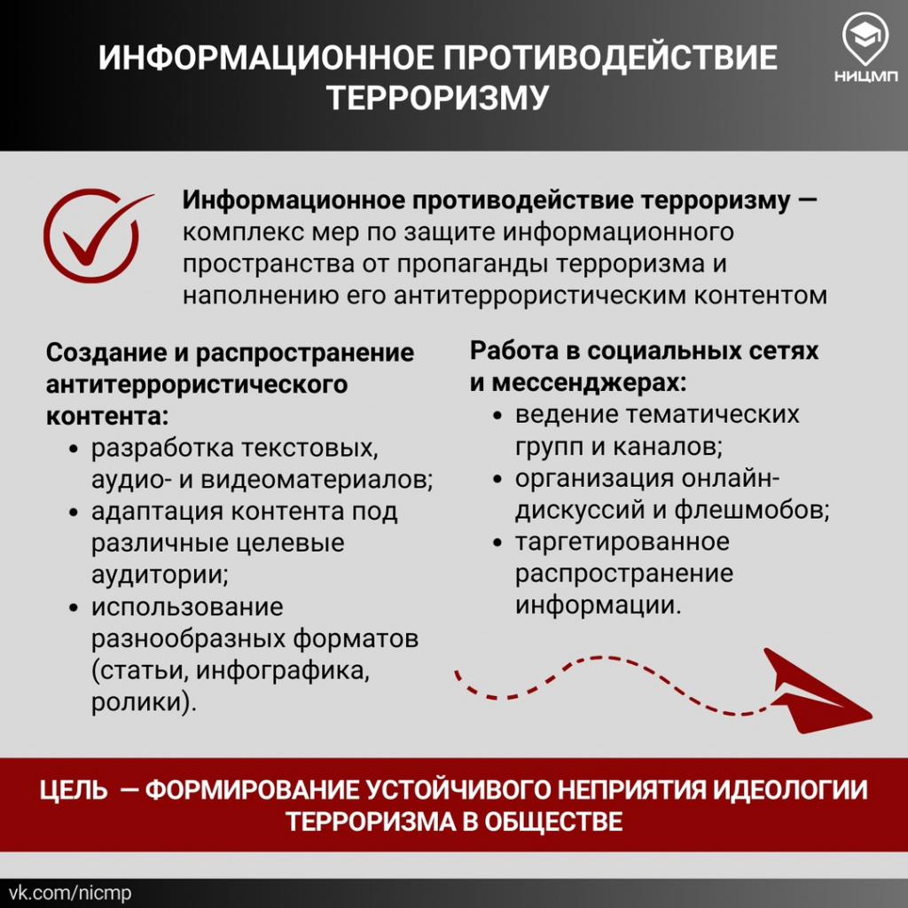кп7.jpg