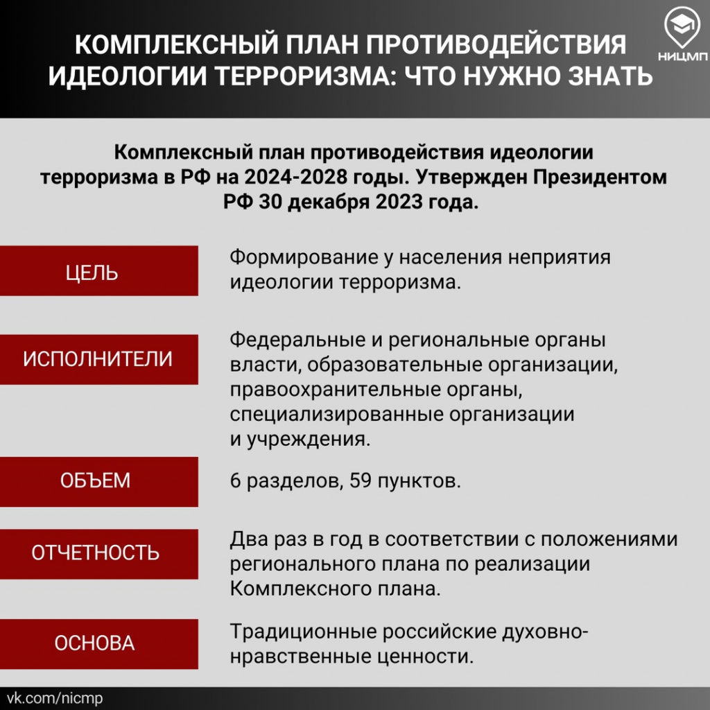 кп2.jpg