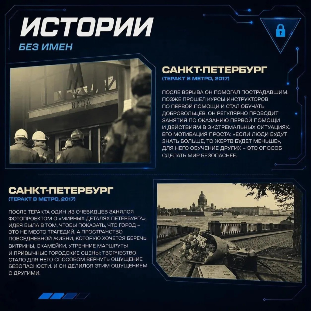 5a5d426d-2566-447d-a451-e1b11d8bafa2.jpg
