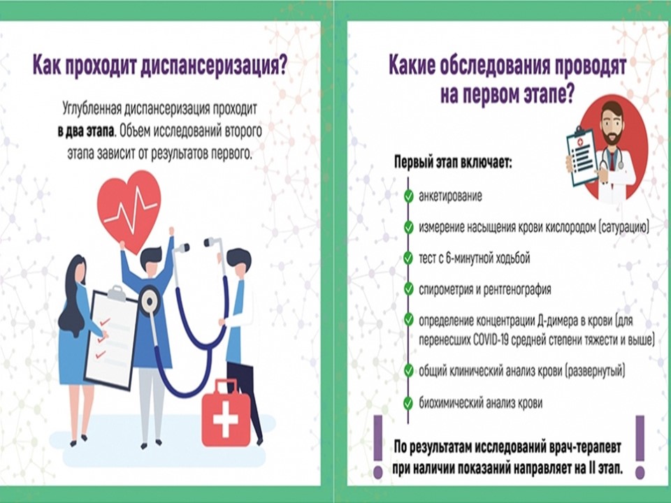 Рисунок2.jpg