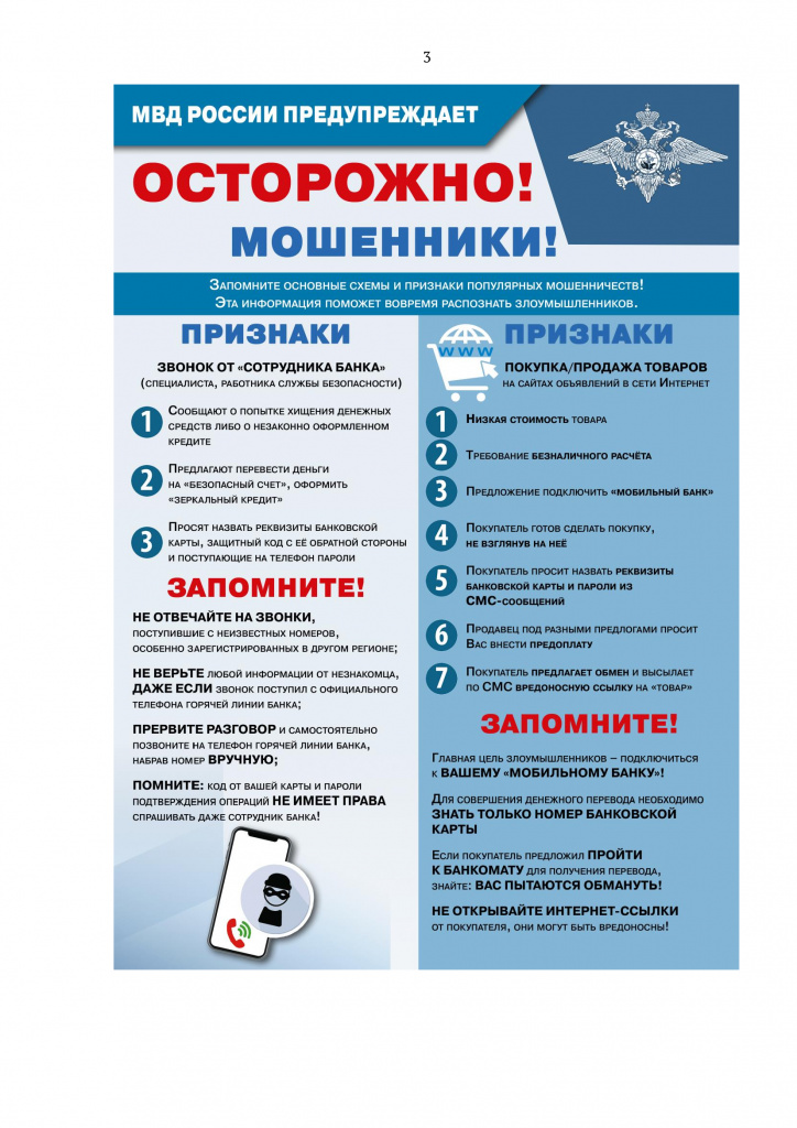 2c0b7fd3f3c54116a6447f20f71da30e3AzHFSX5LOhcZK1f-3.jpg